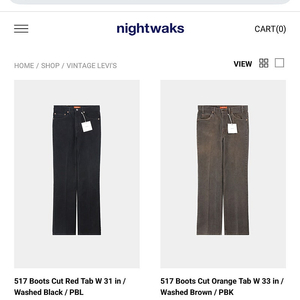 NIGHT WAKS 88년 USA 빈티지 리바이스 리메이크 데님 청바지 W38