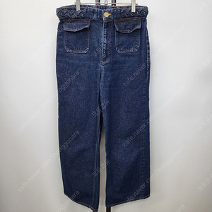 산드로 꼬임 벨트 청바지