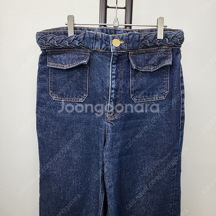 산드로 꼬임 벨트 청바지--1