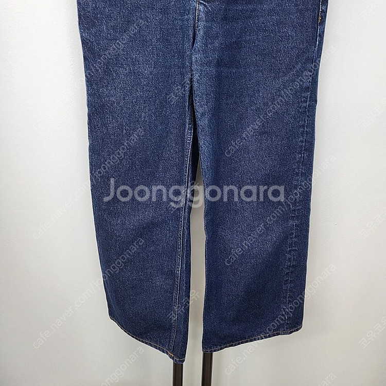 산드로 꼬임 벨트 청바지--2