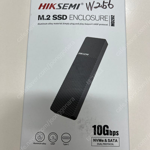 HIKSEMI 외장 SSD(NVMe) 256G 새제품 (택포)