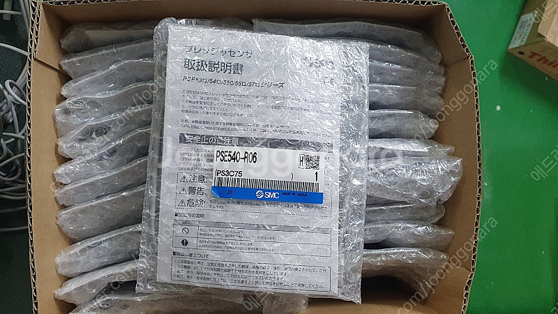 SMC PSE시리즈 PSE540-R06 압력센서 판매합...--0