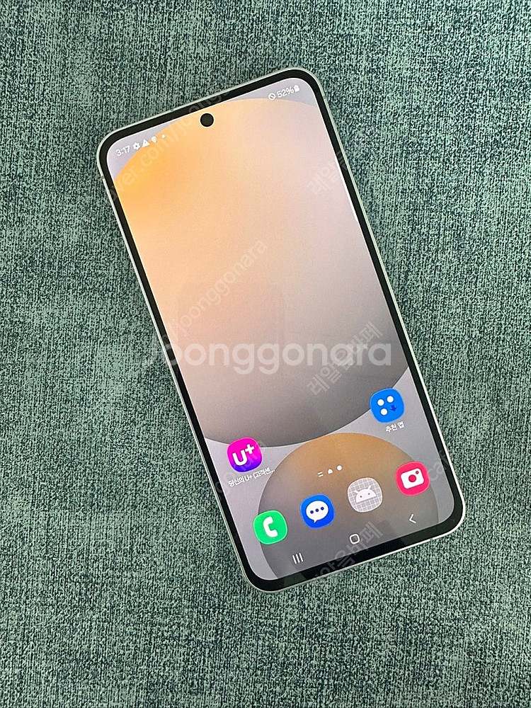 (새상품급) 갤럭시S24FE 256G 마블그레이 25년...--1