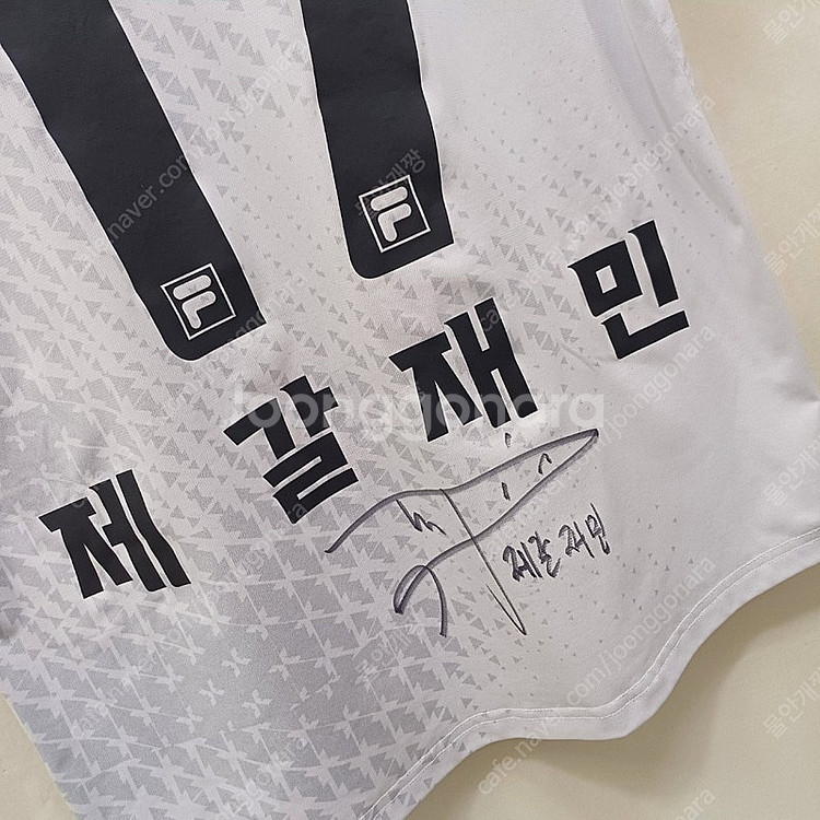 택포 제주 유나이티드 축구 제갈재민 싸인 유니폼 L 거...--3