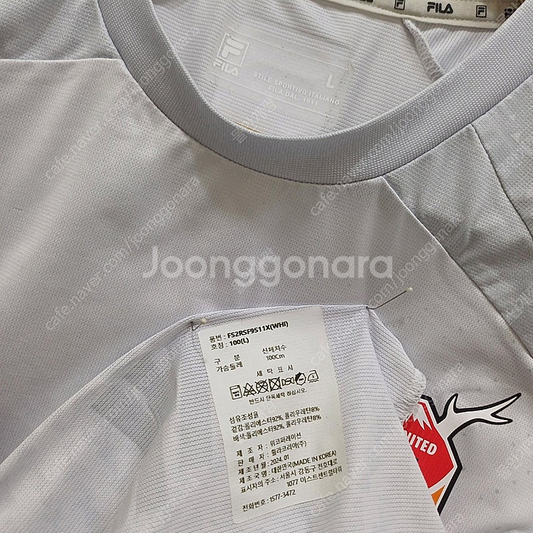 택포 제주 유나이티드 축구 제갈재민 싸인 유니폼 L 거...--4