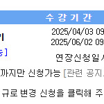 유동균 컴활 1급 단기 실기 45일 양도합니다.