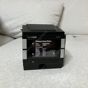 페이즈원 p45+ V마운트 (핫셀블라드 디지털백)