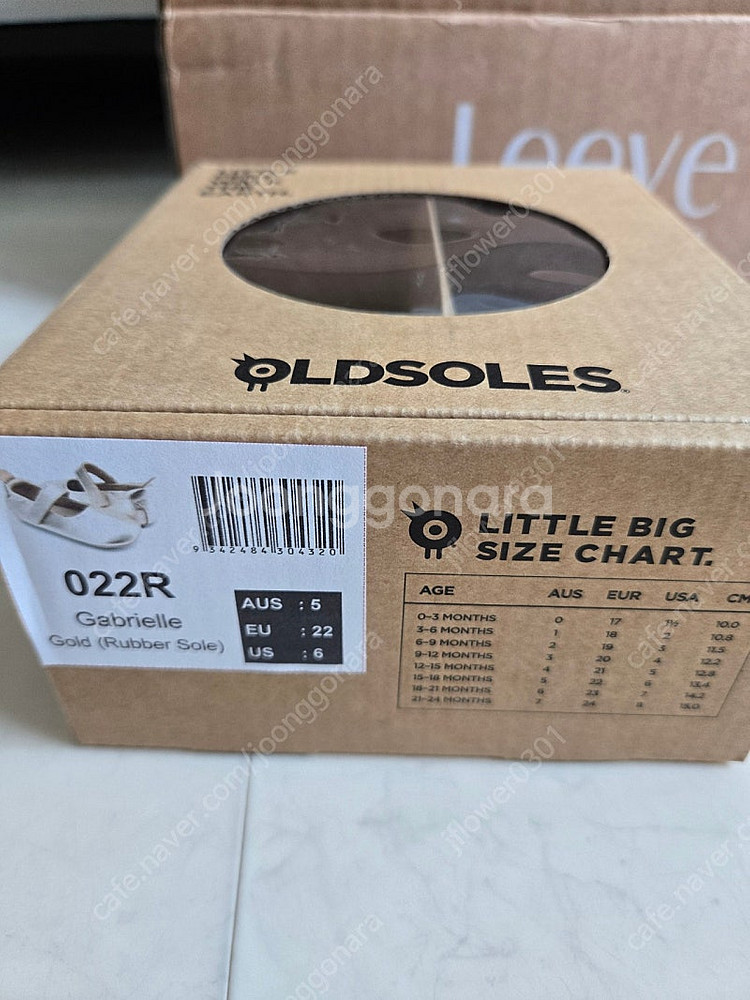 [새상품]올드솔 가브리엘 골드 22사이즈 새제품-반택포--0