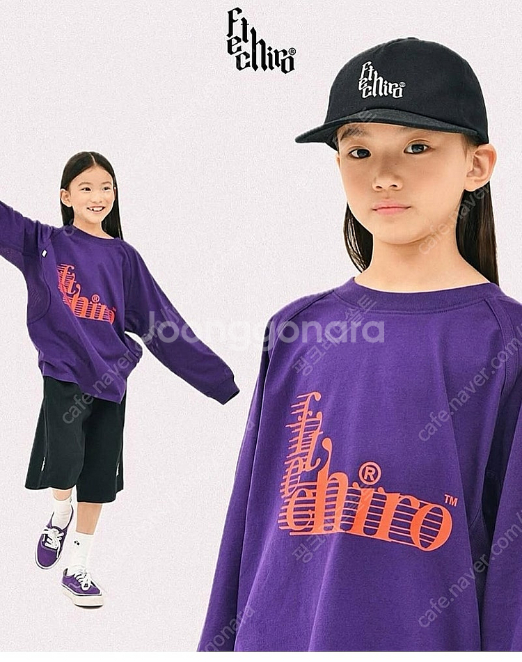 히로 FETCH 콜라보 레이싱져지(퍼플/120)--0