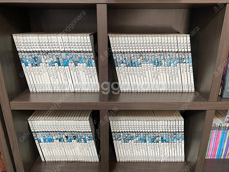 여원미디어 정통 만화 삼국지 (전101권)--0
