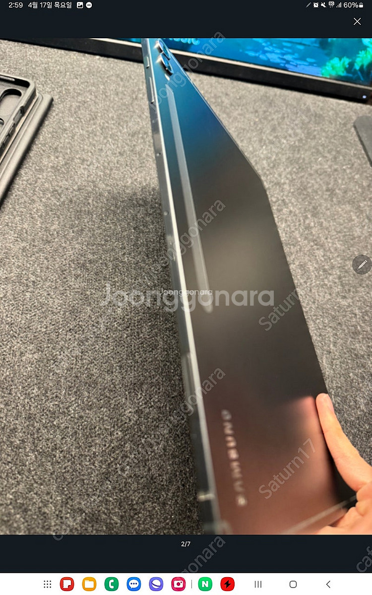 갤럭시탭 S9+ 플러스 5G 256GB 셀룰러 그레이--2