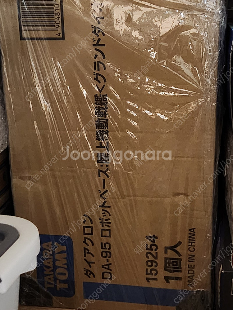 타카라토미 다이아클론 DA-95 그라운드 다이온 하체--0