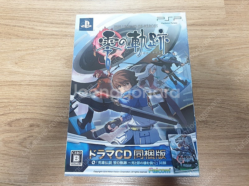 PSP 미개봉 일판 제로의궤적 드라마CD 동봉판 판매합...--0