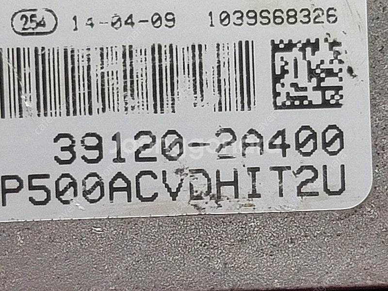 (중고) 올뉴카렌스 중고품 ECU 중고 (바로시동가능제...--2
