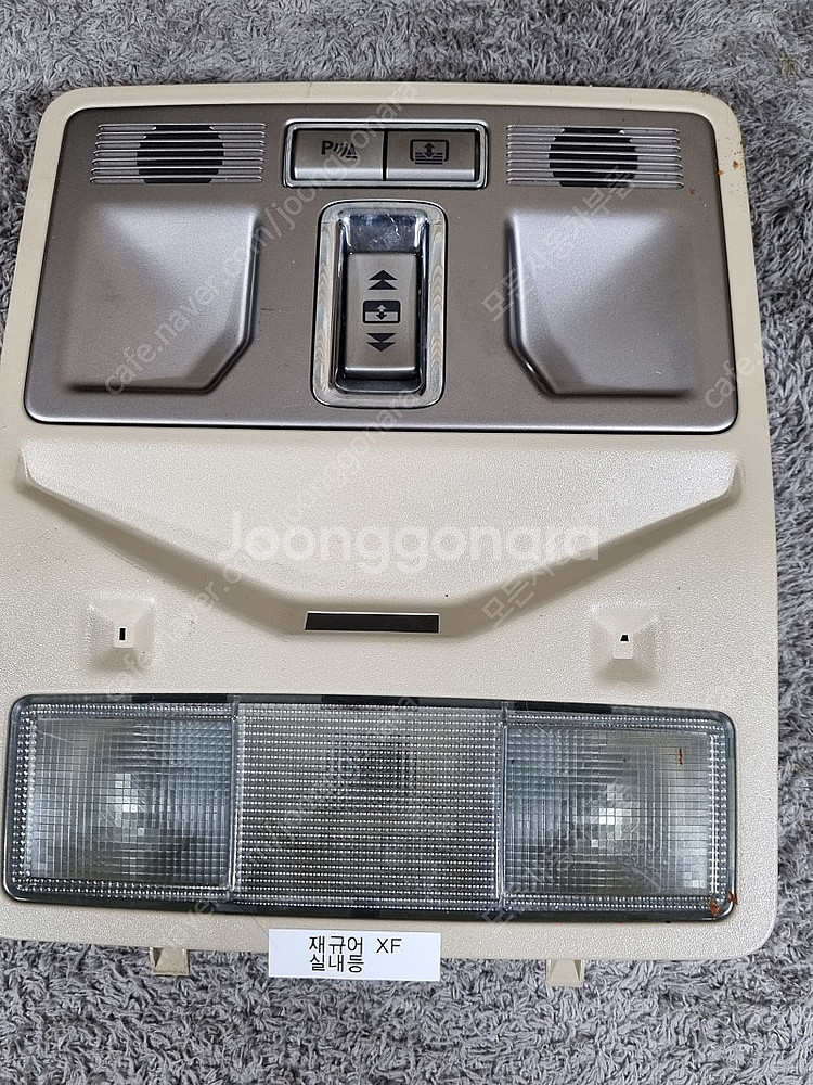 BMW 미니쿠페 F10 크라이슬러 300C 재규어 XF...--6