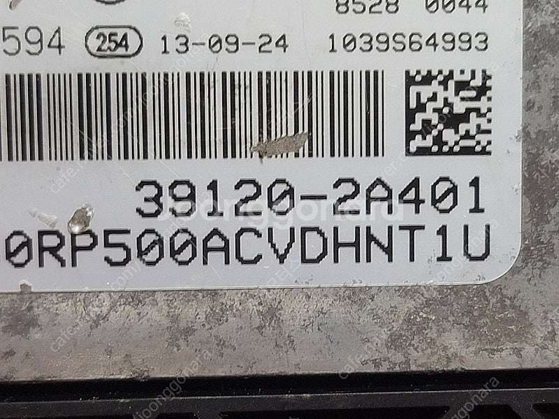 (중고) 올뉴카렌스 중고품 ECU 중고품 39125-2...--2