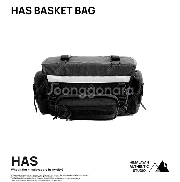 하스이큅먼트 프론트 바스켓백 구매합니다--0
