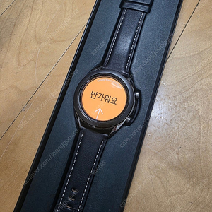 갤럭시워치3 41mm 블루투스 판매