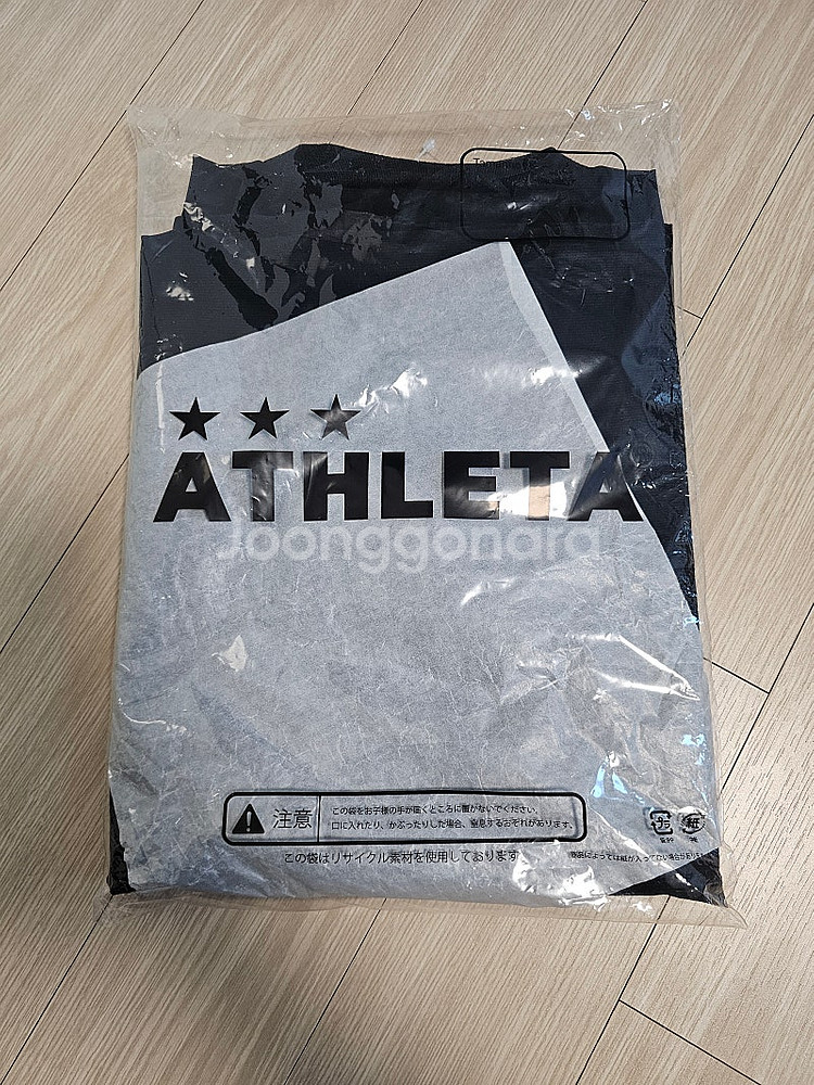 아슬레타 쿨닷 트레이닝탑 L 새상품 판매합니다.--4