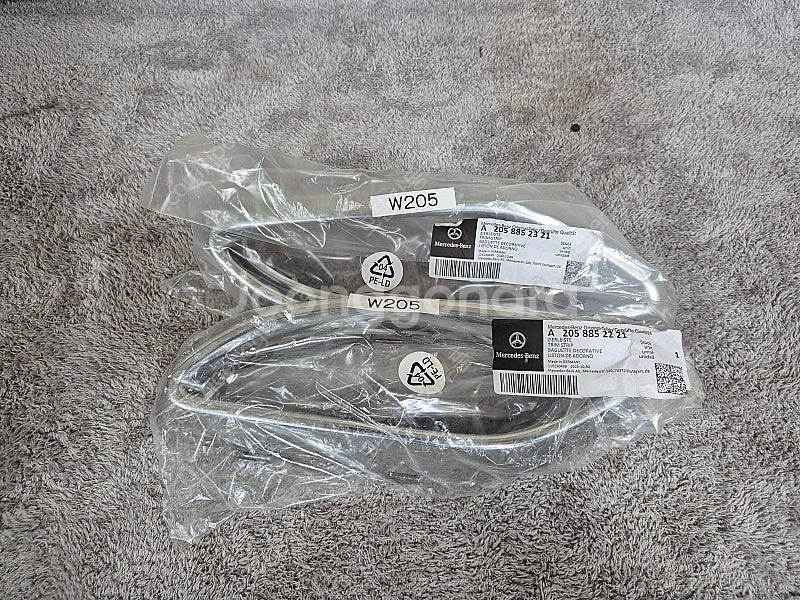 BMW F10 벤츠 W205 파이프커버 순정 머플러 판매합니다.--6