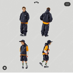 glgk 히로 150바람막이 구합니다..
