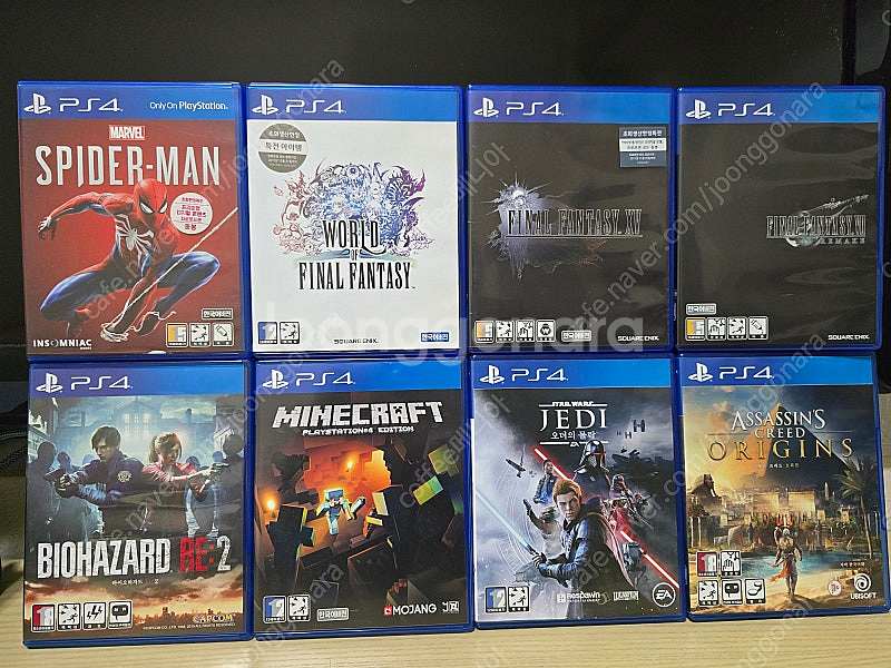 Ps5, Ps4 게임--0