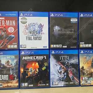 Ps5, Ps4 게임
