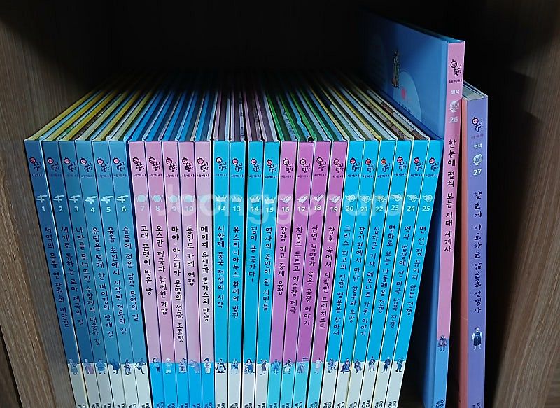 교원 / 호시탐탐 세계사 [전27권] 세트입니다--1