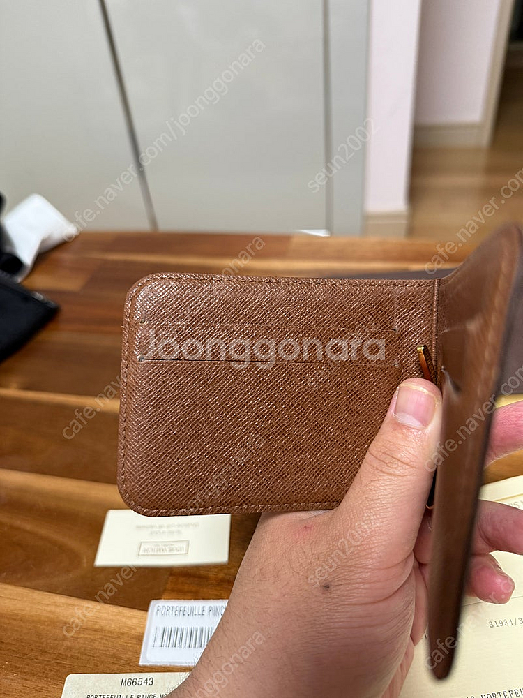 루이비통 정품 머니클립(m66543) 현재 단종!--3