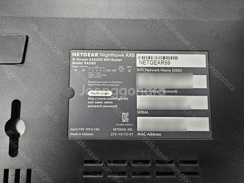 넷기어 공유기 NETGEAR NIGHTHAWK AX8 ...--5