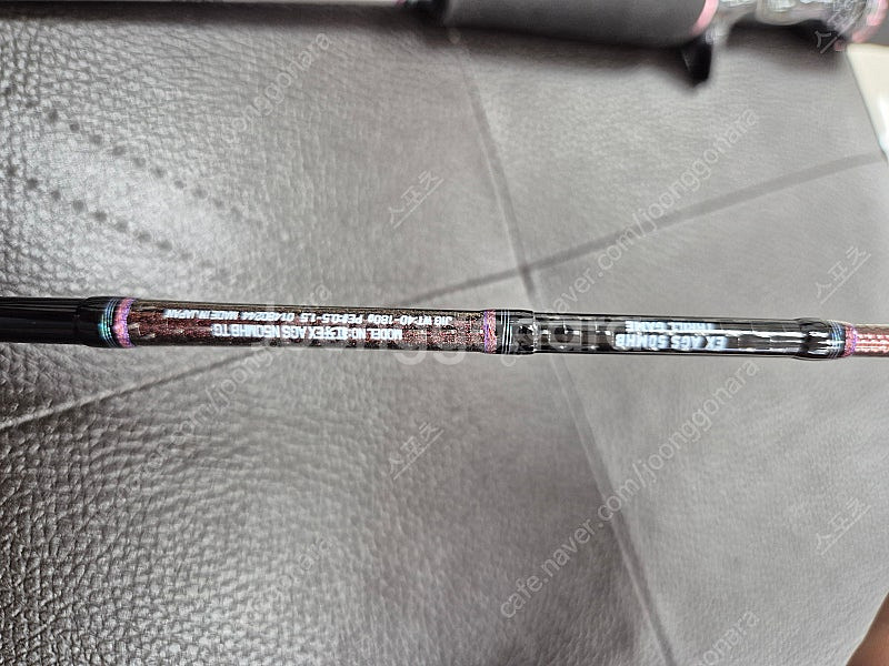 다이와 코우가 EX AGS N50MHB TG--4