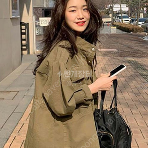 야상자켓