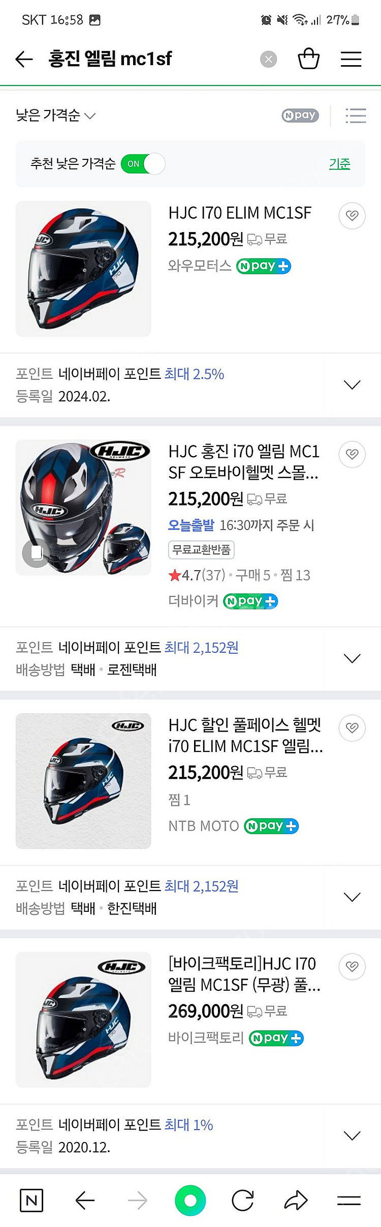 홍진 i70 엘림 mc1sf--5