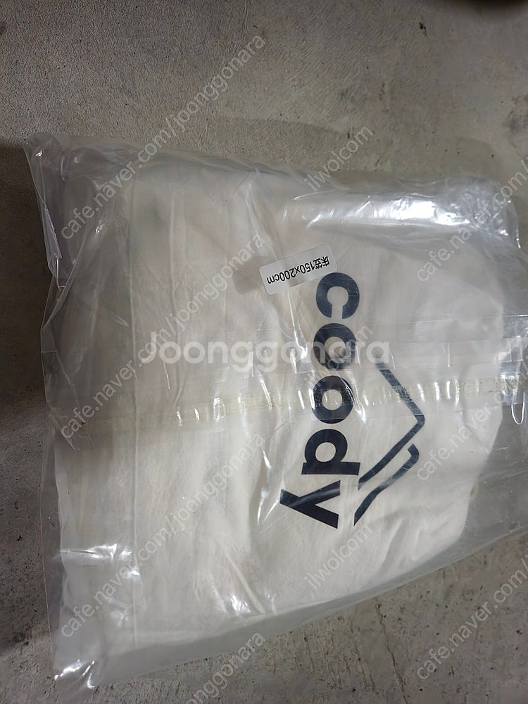 쿠디 에어매트 패브릭 38cm--1