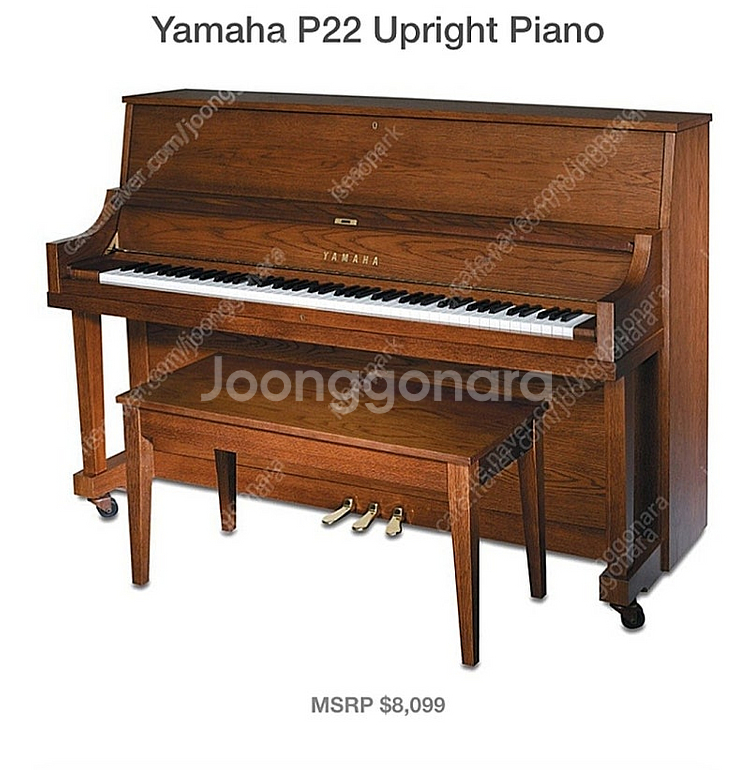 야마하 업라이트피아노--4
