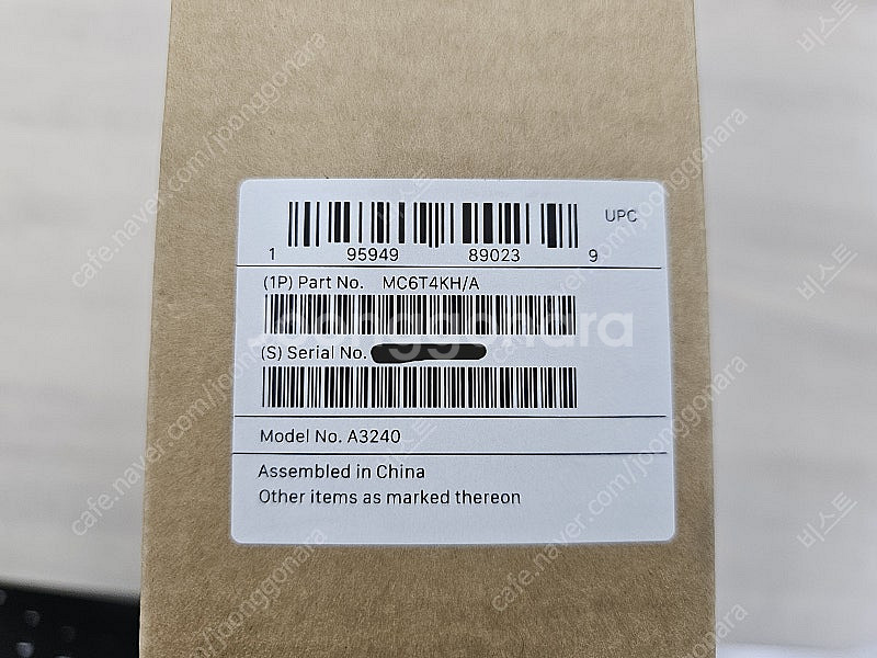 맥북에어 13 M4 스카이 블루 RAM 16GB SSD...--3