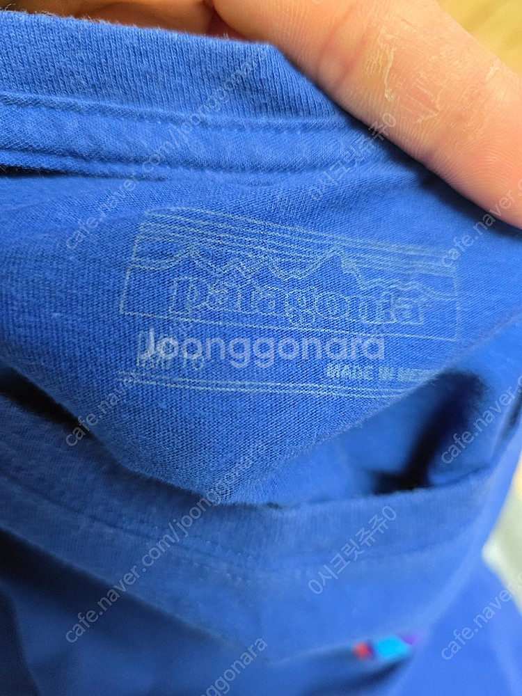 파타고니아 키즈 티셔츠 (m,xl)--4