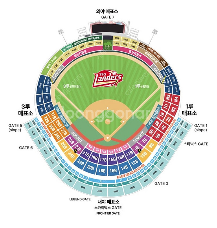 (정가양도)[SSG vs 한화] 4월 17일(목) 3루...--0