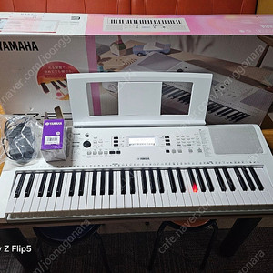YAMAHA 야마하 EZ-300 전자올겐 피아노(새것)