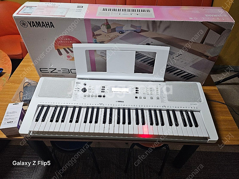 YAMAHA 야마하 EZ-300 전자올겐 피아노(새것)--1