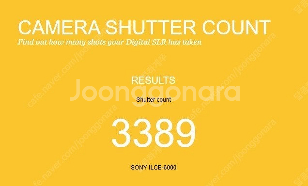 소니a6000, 여친렌즈 sel50f18 세트 풀박스--1