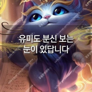 로리타 원피스 6만에 팝니다