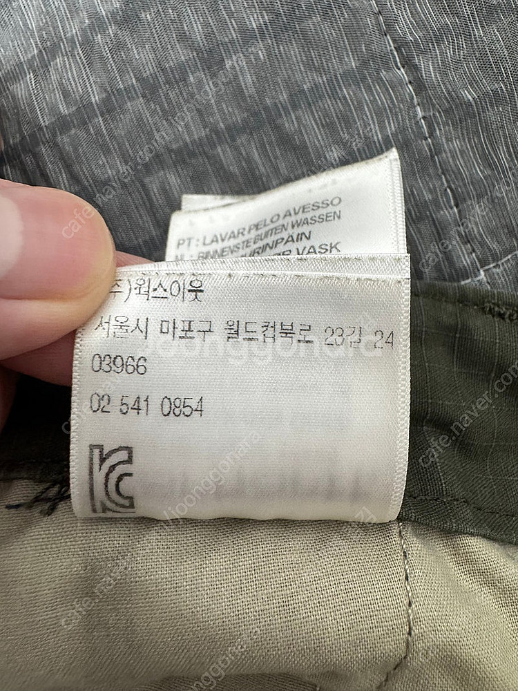 칼하트 레귤러 카고팬츠 콜롬비아 올리브 34X3 2--4