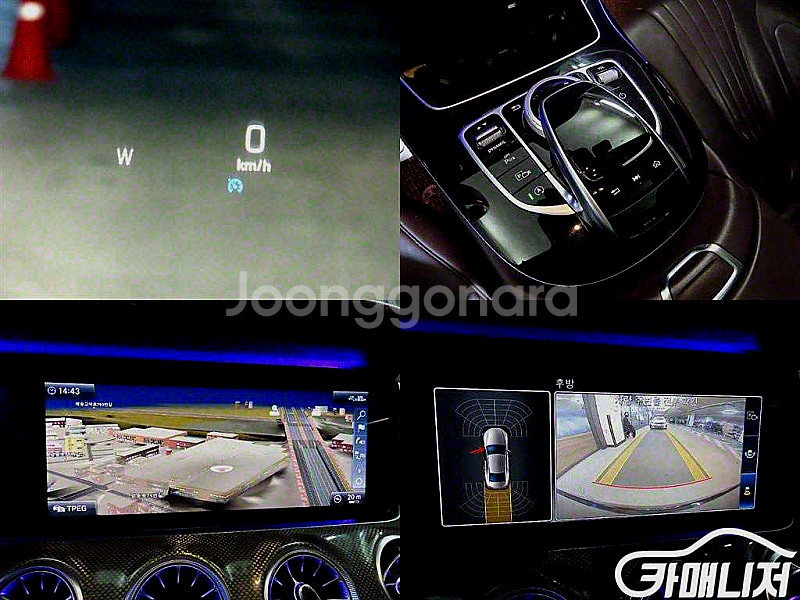 CLS클래스 C257 CLS 300d AMG Line ...--9
