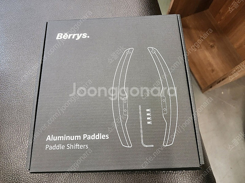 현대 아반떼N 베리스 패들 알루미늄--0
