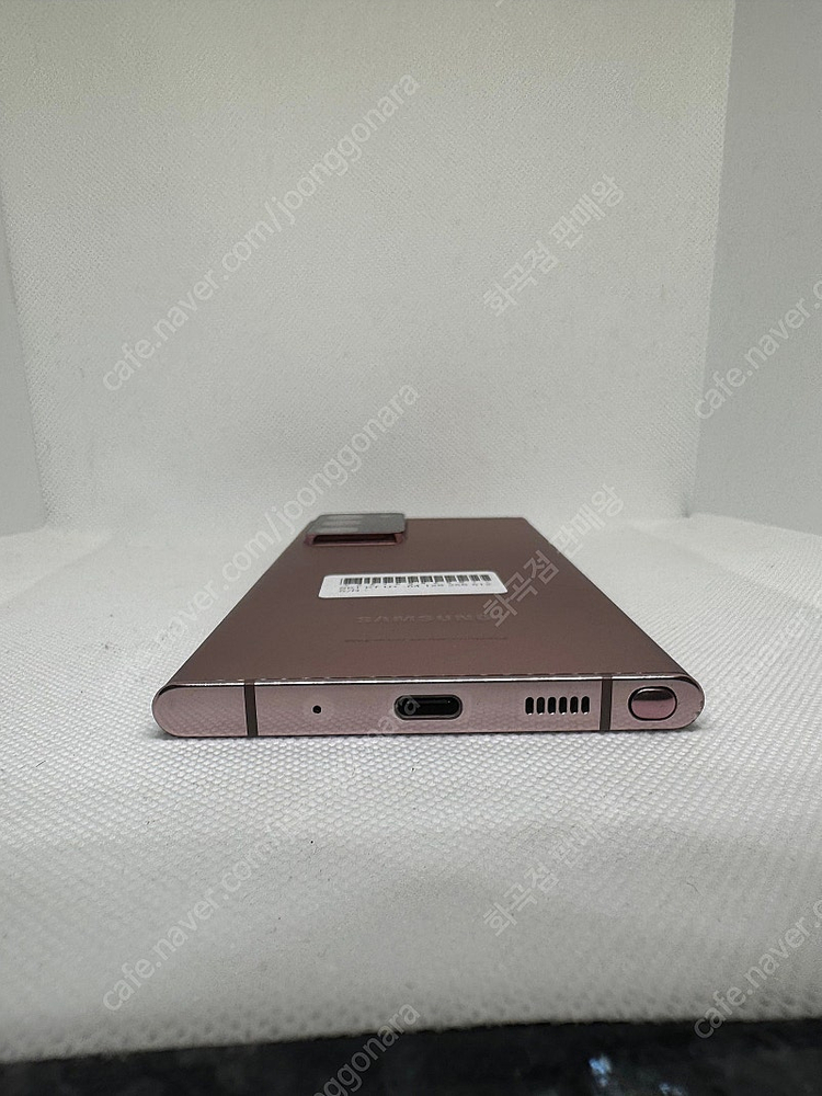 삼성 갤럭시 노트20울트라 23만원 무잔상 브론즈 판매합니다 이미지