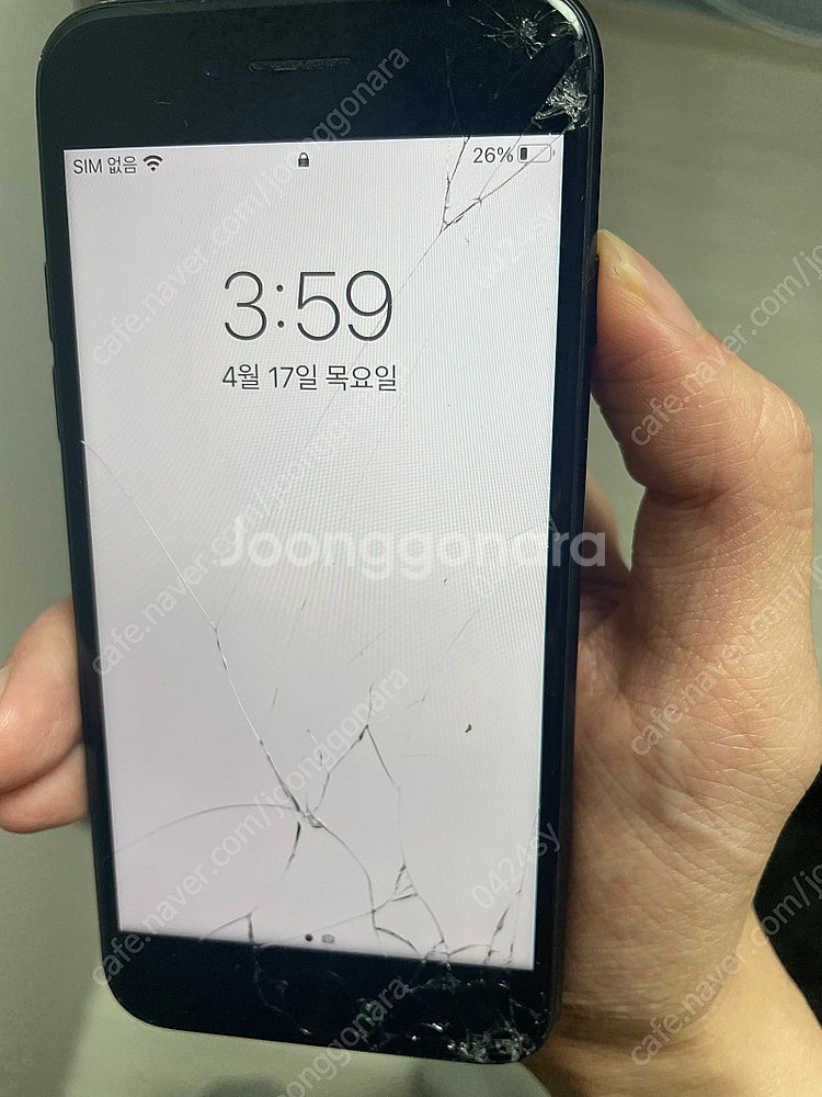 아이폰7 (액정 파손)--0