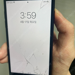 아이폰7 (액정 파손)
