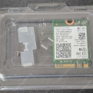 [미사용] 인텔 AX210NGW 무선랜 카드