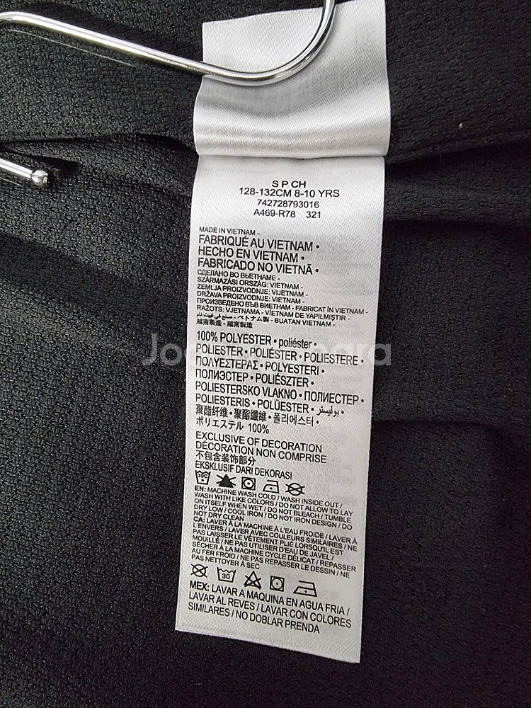 나이키조던 아동 바람막이 후드점퍼 /130--6